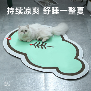 降温猫垫子睡觉用猫窝宠物狗窝凉席睡垫夏天冰窝凉垫 宠物冰垫夏季