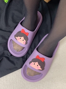 巧贝淘女鞋eva轻便紫色时尚少女室内外学生可爱姐妹宿舍一字凉拖