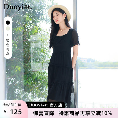 朵以夏季方领泡泡袖网纱显瘦裙