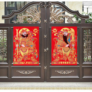 2026全背胶门神对贴绒布门贴日月守护神春节大门贴纸装饰门神批发