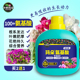 卡纳玛朵氨基酸水溶肥花卉绿植多肉生根壮根养叶促花叶面肥料家用