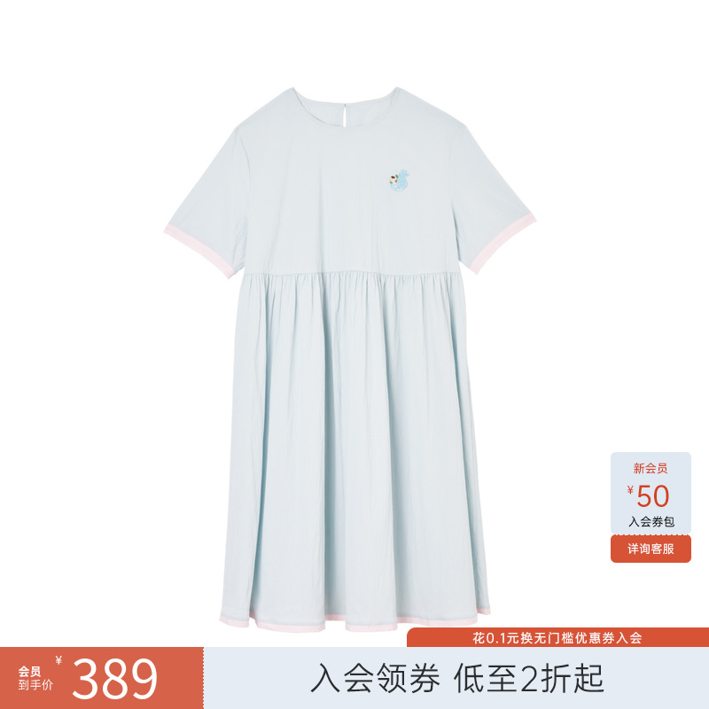 飞鸟和新酒商场同款2024夏季新款短袖圆领连衣裙女FG430182209