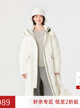 飞鸟和新酒商场同款2024冬新款带帽长款白色羽绒服女FZ470012020