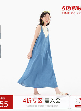 飞鸟和新酒2025夏季新款时尚女装蓝色背带裙气质中长牛仔连衣裙