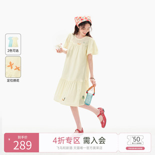 飞鸟和新酒纯棉A型连衣裙女2025夏季新款中长款宽松显瘦短袖裙