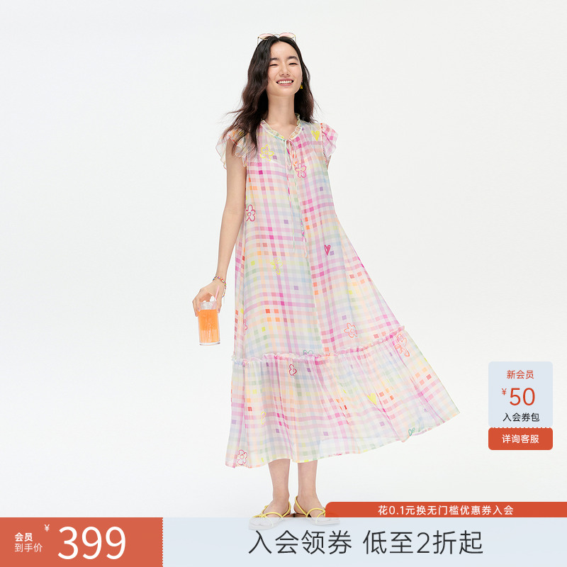 飞鸟和新酒荷叶边雪纺连衣裙女印花2025夏季新款小飞袖度假风女裙