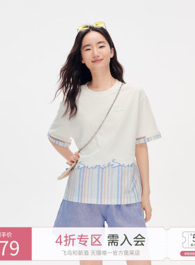 飞鸟和新酒设计感拼接刺绣白色T恤女2025夏季新款短袖圆领上衣