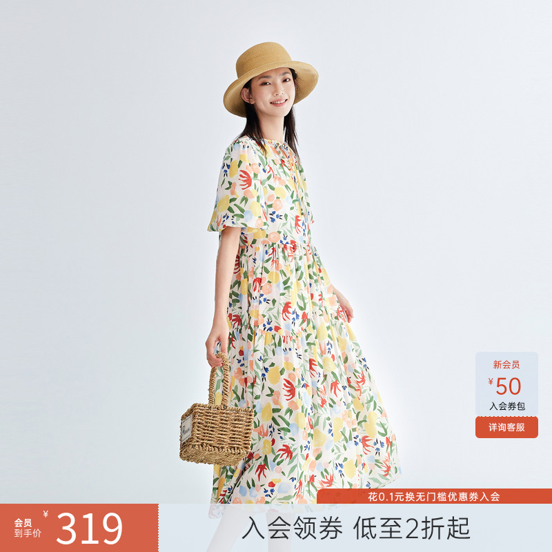 飞鸟和新酒碎花连衣裙女2024夏季新款垂感小个子显瘦短袖圆领女裙