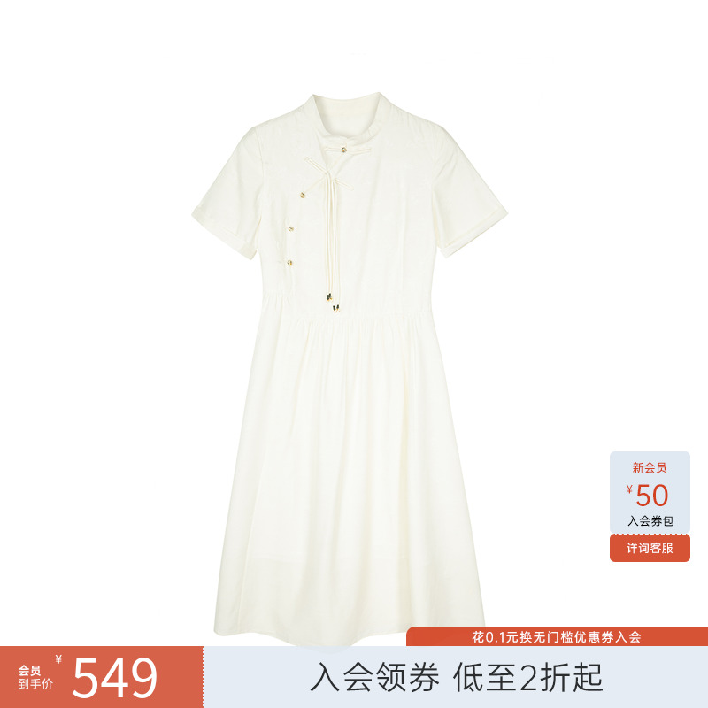飞鸟和新酒商场同款2025夏季新款白色新中式连衣裙FR530182007
