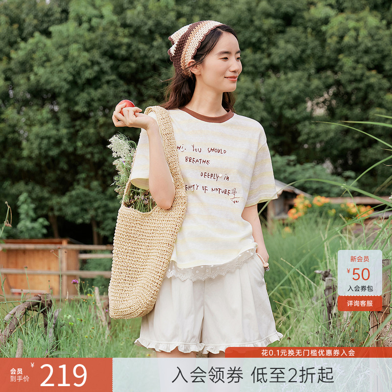 飞鸟和新酒蕾丝拼接短袖T恤女2025夏季新款休闲条纹上衣