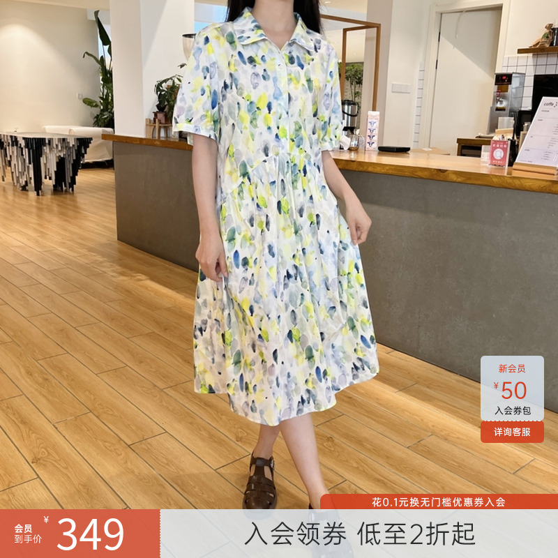飞鸟和新酒温柔法式连衣裙女收腰2024夏季新款中长款气质印花裙