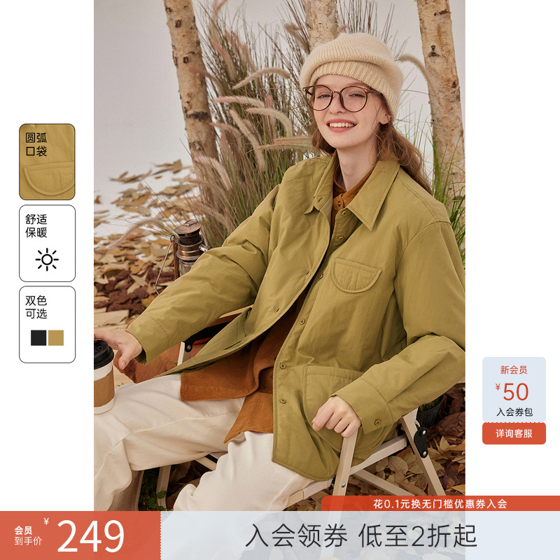 飞鸟和新酒小个子短款棉衣棉服女2023冬天保暖宽松翻领外套