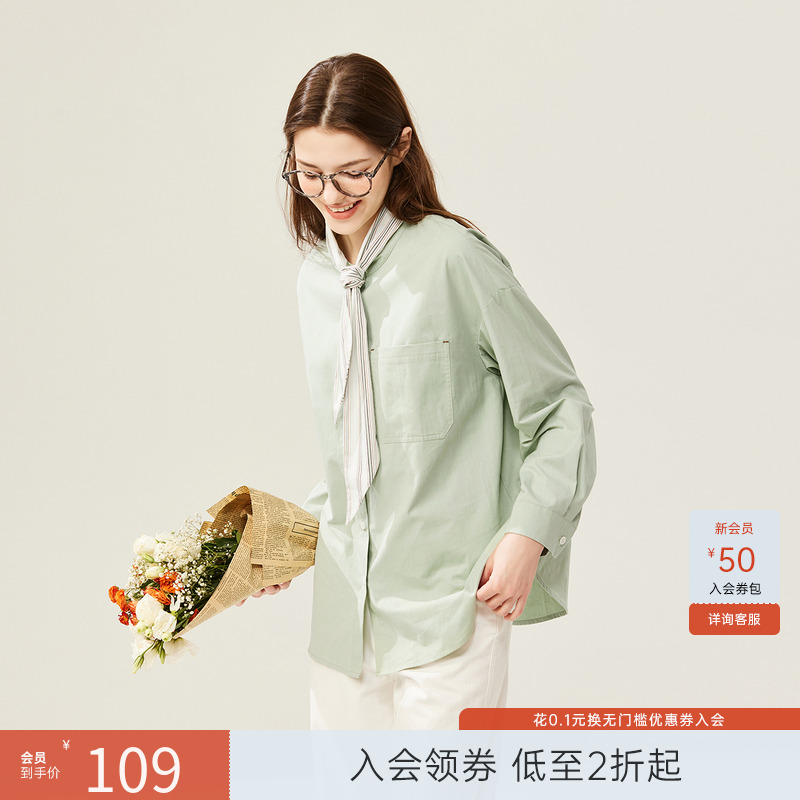 长袖法式衬衫飞鸟通勤