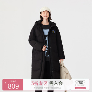 飞鸟和新酒商场同款2024冬新款黑色带帽长款羽绒服女FZ470012054