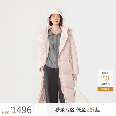 飞鸟和新酒商场同款2024冬季新款宽松长款羽绒服女FZ470012069