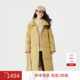 飞鸟和新酒商场同款 立领女士羽绒服FZ470012070 长款 2024冬季 新款