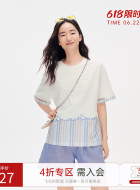 飞鸟和新酒设计感拼接刺绣白色T恤女2025夏季新款短袖圆领上衣