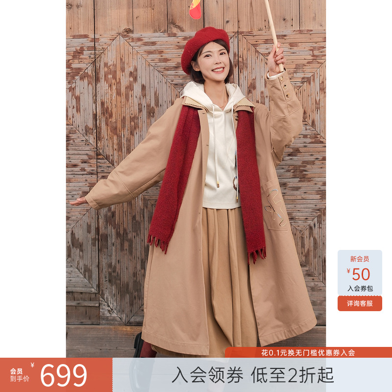 飞鸟和新酒商场同款2024春新款宽松长款防风风衣外套女FZ41006006