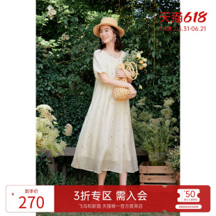 【莱赛尔】飞鸟和新酒短袖绣花连衣裙女2025夏季新款中长款宽松裙