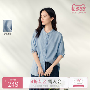 飞鸟和新酒小立领短袖衬衫女短款2025夏季新款浅色牛仔上衣