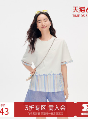 飞鸟和新酒设计感拼接刺绣白色T恤女2025夏季新款短袖圆领上衣