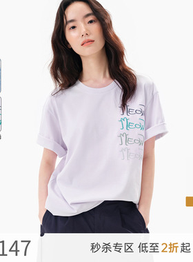 飞鸟和新酒紫色短袖T恤女绣花2025夏季新款短款宽松休闲套头上衣