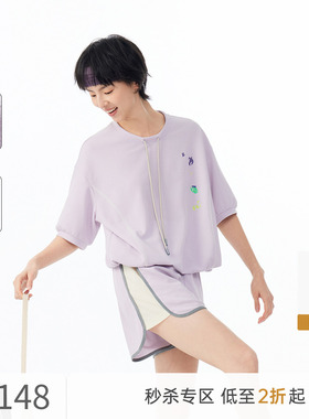 飞鸟和新酒灰紫色短裤女休闲裤2025夏新款运动裤热裤松紧高腰女裤