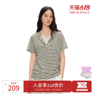 飞鸟和新酒2026夏季新款半开襟假两件条纹短袖T恤女宽松休闲上衣