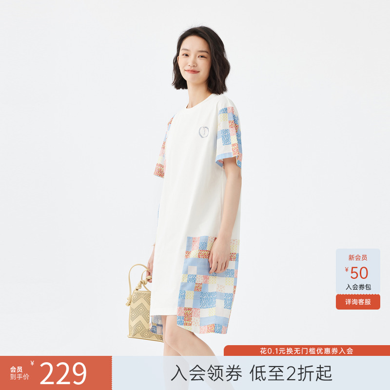 飞鸟和新酒拼接短袖连衣裙女设计感2024夏季新款中长款宽松女裙