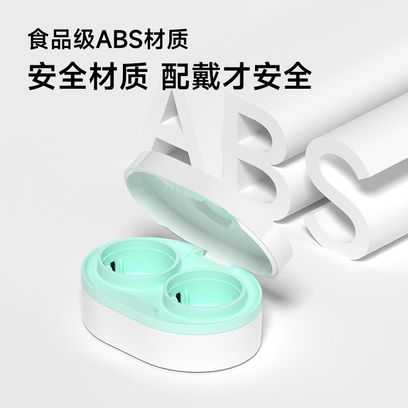 【还原仪专业版护理仓】3N隐形眼镜还原消毒仪专用 建议6个月更换