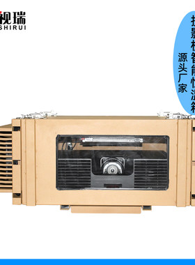 投影机恒温箱厂家直销