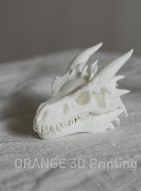有趣3D打印龙头手办考古模型骨头架 铝刀珍珠大小桂枝粥街