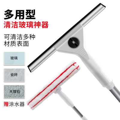 苏力达擦玻璃神器刮水器家用刷洗窗户清洁工具擦窗刮刀地刮30cm二