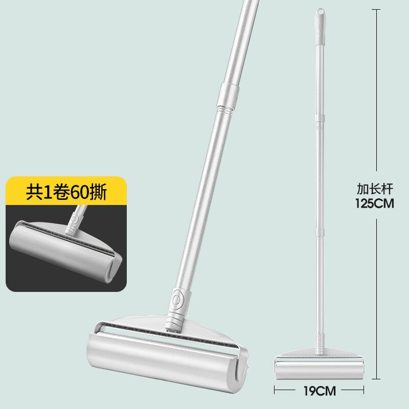 KEYiDE长柄粘毛器滚筒大号地毯宠物毛发粘尘滚长杆沾毛器白色19厘