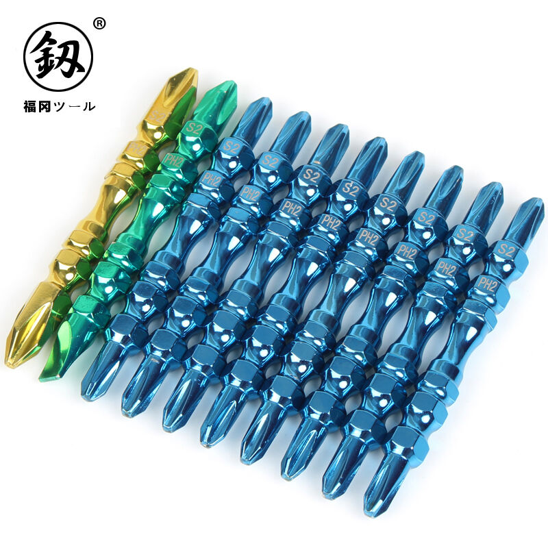 釰福冈工具9080X双头十字电动螺丝刀钻头批头电钻磁性耐冲击工具