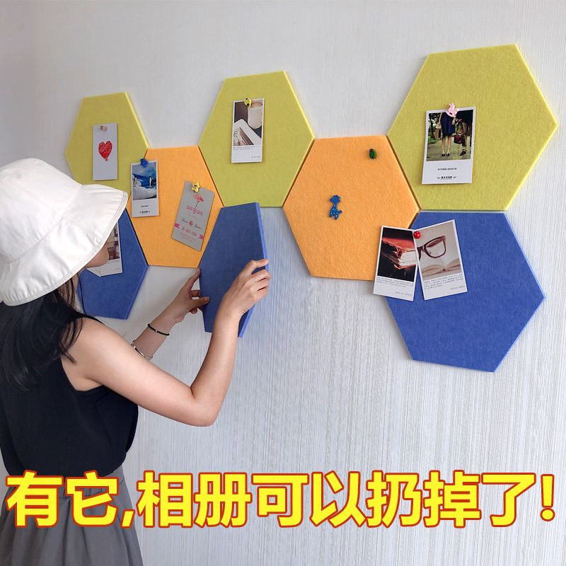 照片墙装饰免打孔背景板相片墙自粘贴网红ins风 北欧创意个性
