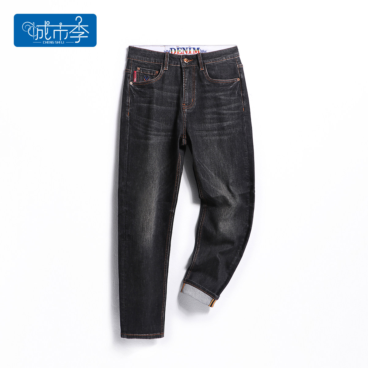 城市李宽松直筒高弹力牛仔长裤黑灰蓝色简约百搭秋季高级品质男士