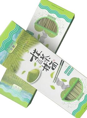 贵州美食茶香挂面杂粮500g抹茶面纯手工挂面拌面炒面粗粮快熟主食