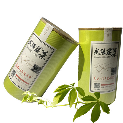 贵州梵净山武陵藤茶植物茶高山茶叶贵州藤茶50g藤茶罐装