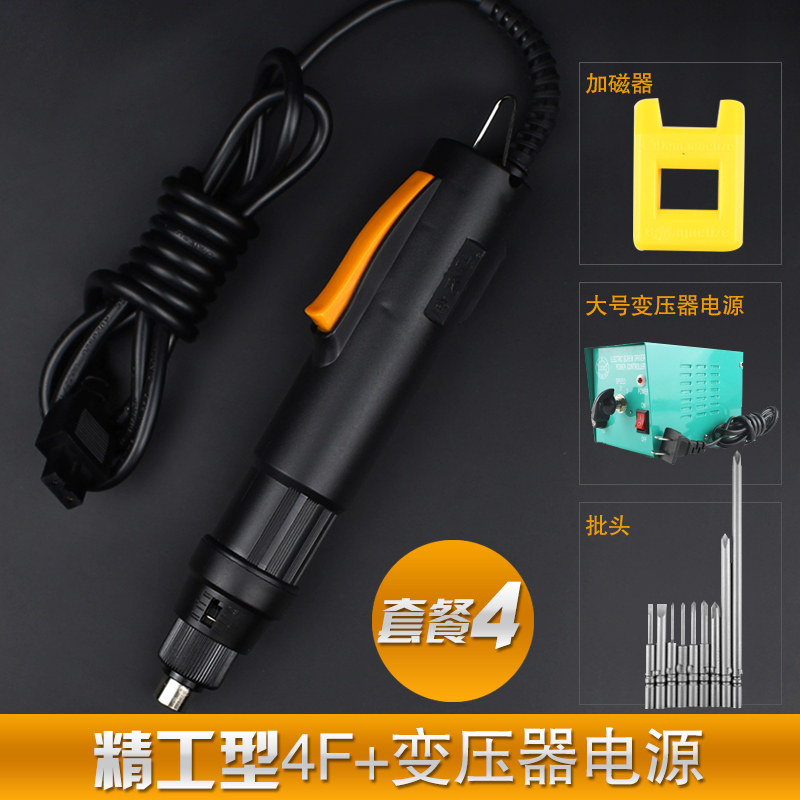 Electric screwdriver Electric Group 220v Straight screwdriver 4f Small and micro 6f Industry Hand Screwdriver p0l-3fin the Hardware/Tool , Power Tools , Electric screwdriver  category - from Buy2taobao.com to provide professional Taobao agent buy service