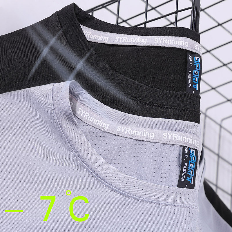 速干T恤定制logo工作服男夏季冰丝圆领短袖校服聚会活动毕业班服