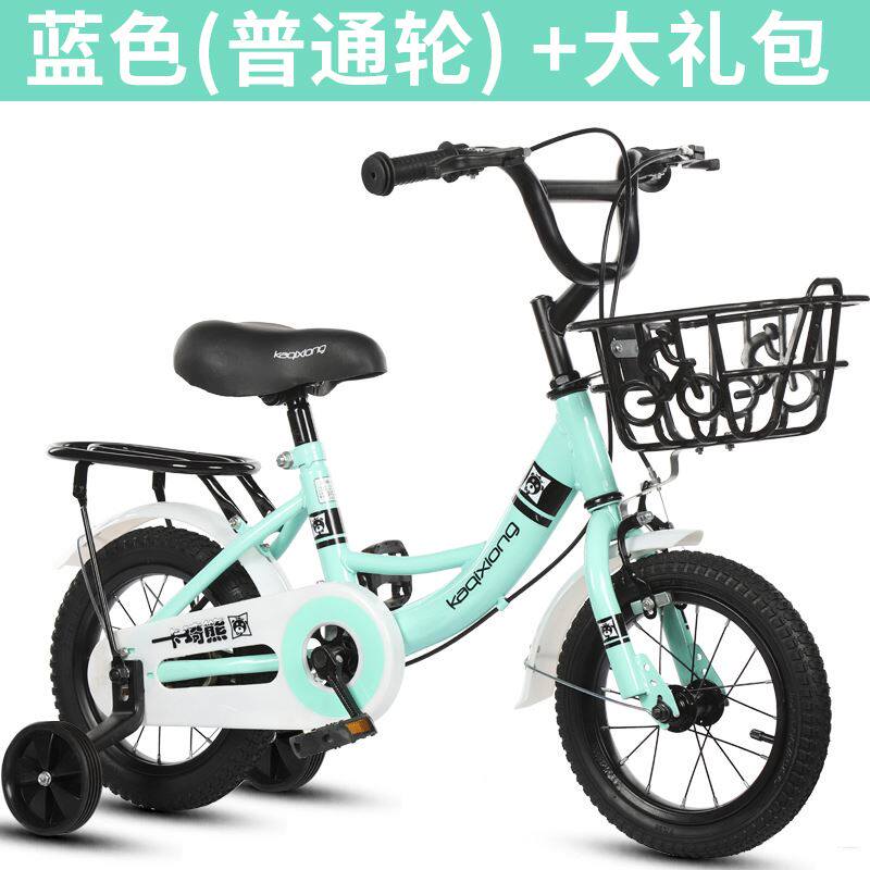行车。8岁男童辅助轮儿童三轮车脚踏车大宝宝自行车小孩子骑的自|ruв категории игрушка/коляска/головоломка/блоки/модель, коляска/детей на роликах, велосипед - от Buy2taobao.com для оказания профессиональной услуги покупки агента Taobao