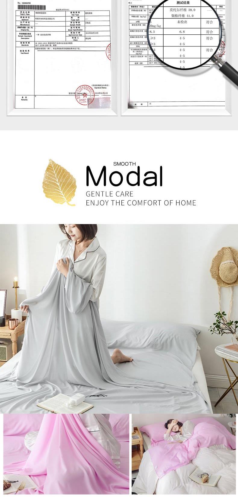 Khách sạn bên kia siêu bẩn 60 Modai dòng xách tay mùa hè túi ngủ er nhà mỏng khách sạn nhân tạo du lịch - Túi ngủ túi ngủ cho bé 1 tuổi