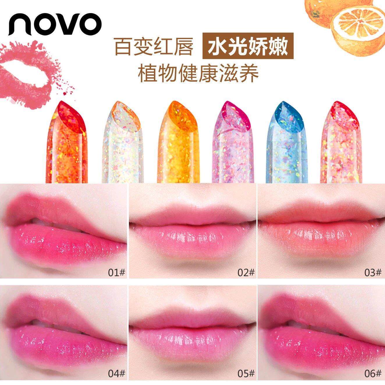 变色唇膏口红渐变防水不脱色不沾杯持久彩虹闪亮七彩流沙亮色闪闪
