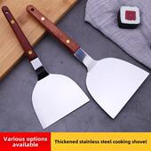 采购产品不锈钢牛排刮刀烤煎饼刮刀烹饪刮刀铁板烧刮刀比萨饼平刮
