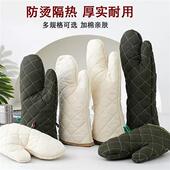 耐高温厨房微波炉安全隔热护手套烘焙烤箱专用加厚棉手套防烫隔热