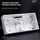 英塑外露双底箱Pvc外露线箱86型万能插座固定线槽箱外露底箱开关