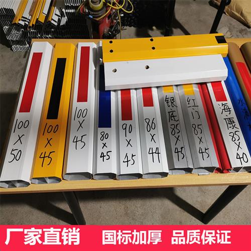 电动擡杆门社区大门升降栏杆栅栏机门栅栏杆门禁起落杆车位自动门