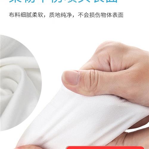 贝嘉尔uv喷头无尘布清洁布超细柔软不掉毛3009 uv墨水涂层擦拭布