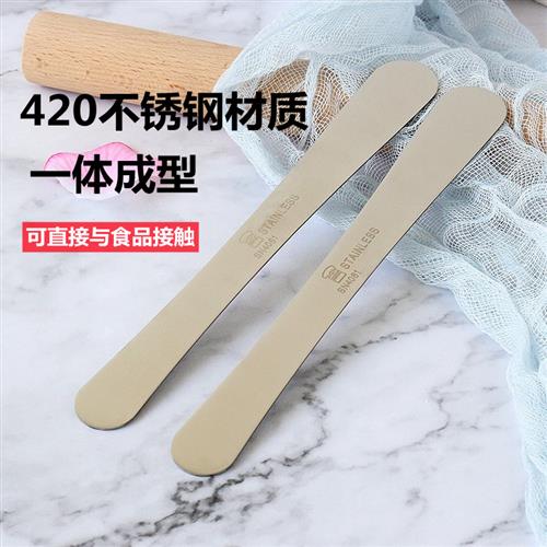 三能烘焙工具 UN35251 不锈钢小刮刀 脱模刀 抹刀 拌馅棒SN4061